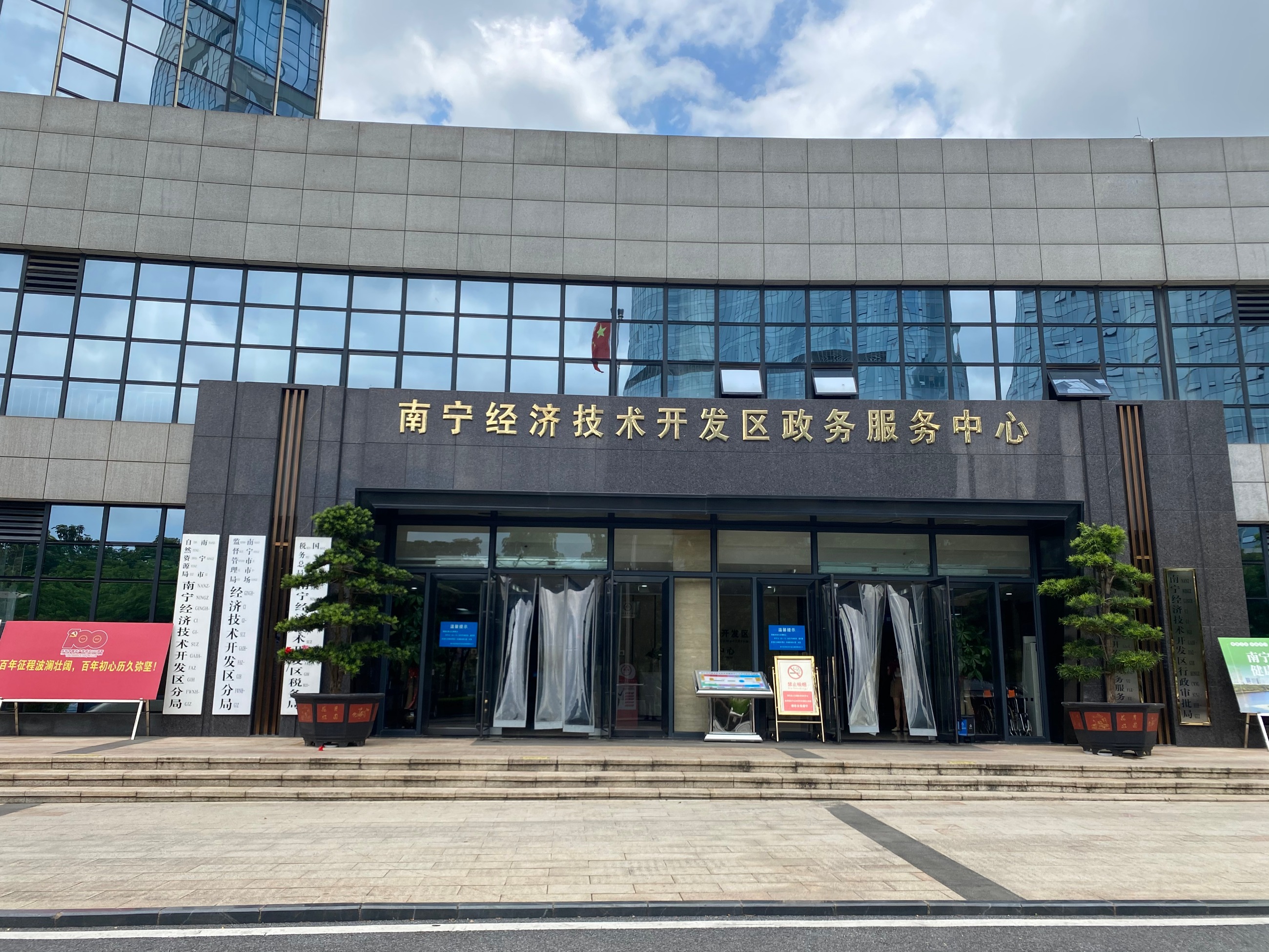 圖片關鍵詞